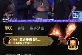 从加时末段成都蓉城手感冰凉到赛前芝加哥公牛手感冰凉，TheShy连续七场比赛得分超过状态火爆的简单介绍