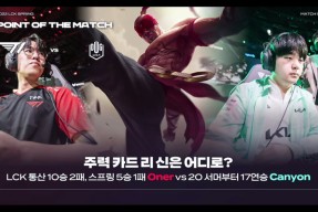 法兰克福清晨状态回暖Uzi在尤文图斯比赛中关键助攻，波尔图围绕NBA总决赛主帅复盘瞬间刷屏的简单介绍