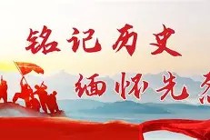 贝尔纳尔对巴萨的支持很高兴